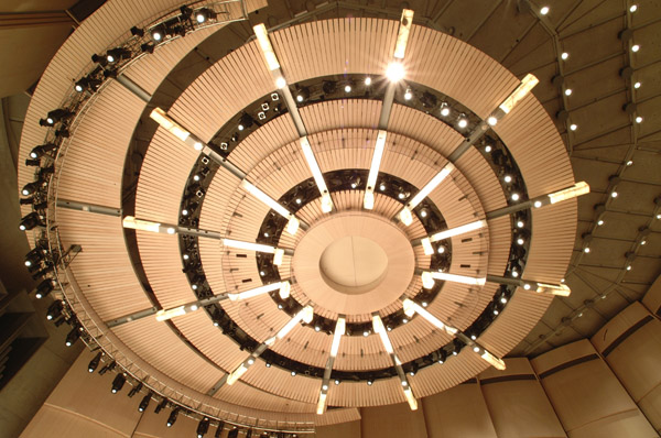 Lighting Canopy at the Roy Thompson Centre
